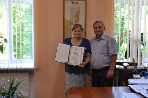 Diplomă de Onoare a Ministerului Educației, Culturii și Cercetării