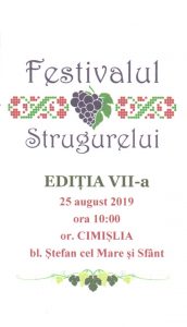 Festivalul Național al Strugurelui ediția VII-a