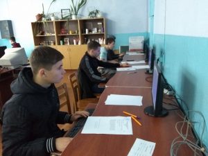 Desfăşurarea olimpiadelor raionale la disciplinele de studiu, ediţia 2020