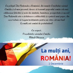 1 decembrie — Ziua Națională a României