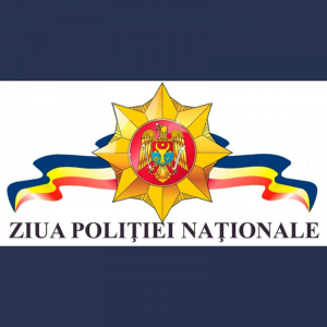 18 decembrie – Ziua Națională a Poliției!