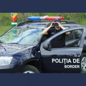 10 iunie Ziua Poliției de Frontieră a Republicii Moldova