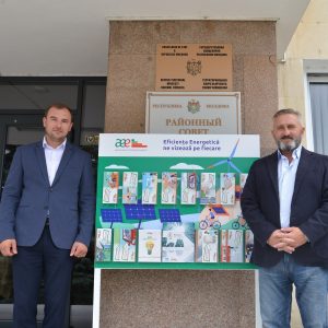 Raionul Cimișlia – parte a campaniei de informare „Eficiența energetică, auditul energetic și achizițiile eficiente – prioritare a autorităților publice locale”