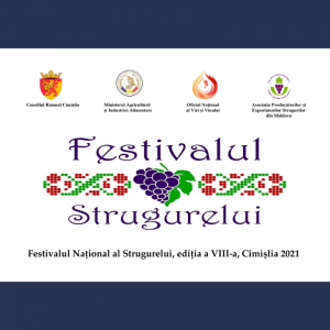 STIMAȚI LOCUITORI ȘI OASPEȚI AI RAIONULUI CIMIȘLIA