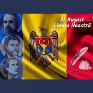 Sărbătoarea națională ,,Limba Noastră,,