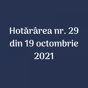 În atenția cetățenilor!