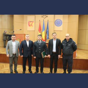 18 decembrie – Ziua  Poliției Naționale
