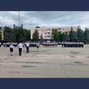 10 iunie – Ziua Poliției de Frontieră
