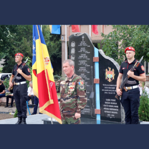 Comemorarea eroilor căzuți în conflictul armat din Transnistria, pentru apărarea integrității și independenței Republicii Moldova și a victimelor acestui conflict