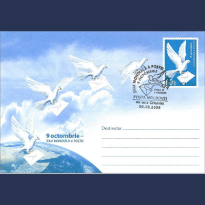 9 octombrie – Ziua lucrătorului poștal și Ziua Mondială a Poștei