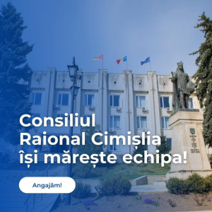 Consiliul raional Cimișlia, anunță concurs pentru ocuparea funcțiilor publice vacante
