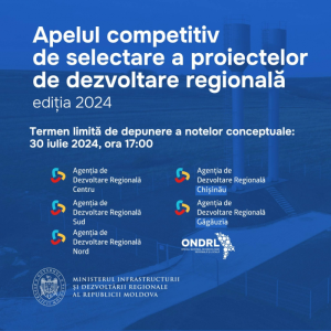 ANUNȚ privind lansarea Concursului pentru identificarea, evaluarea și aprobarea proiectelor pentru finanțare din Fondul Național pentru Dezvoltare Regională și Locală