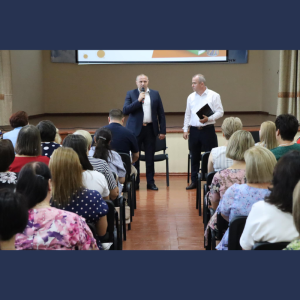 Conferinţa pedagogică raională cu genericul „Școala/educația actuală în condițiile provocărilor de la începutul mileniului al III-a”