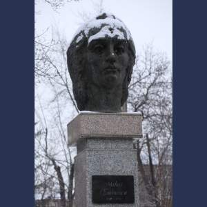 15 ianuarie – Ziua Națională a Culturii și omagiere marelui poet Mihai Eminescu