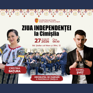 INDEPENDENȚA NE UNEȘTE!