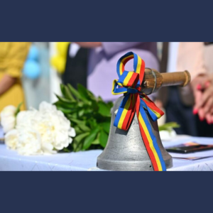 Mesaj de felicitare cu prilejul începutului anului școlar 2026 – 2027